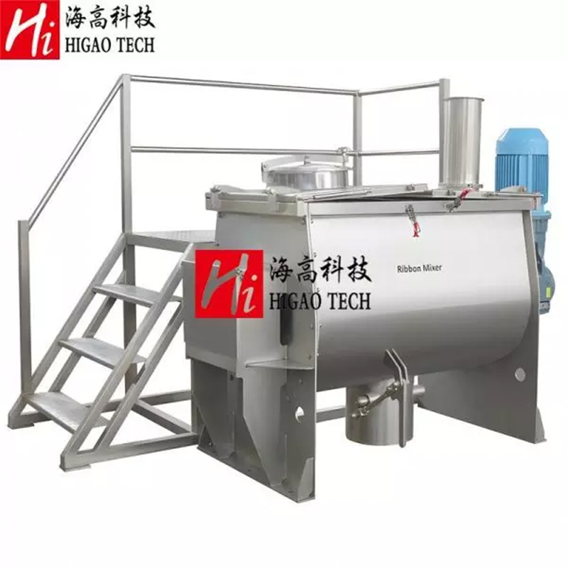 Horizontal Ribbon Mixer