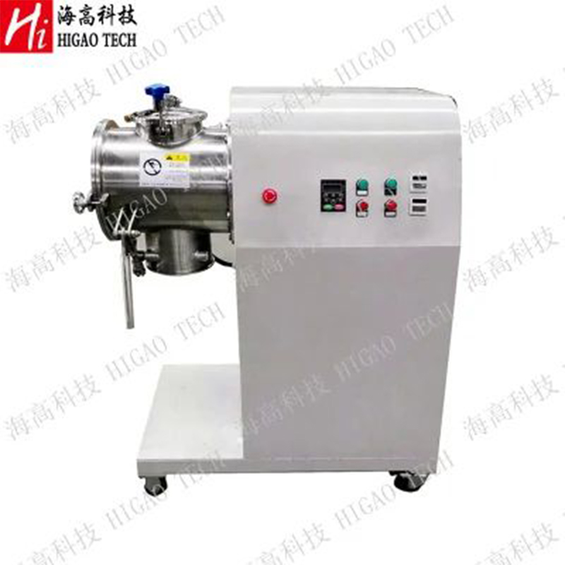 High Speed Small Batch Lab Paddle Plow Granule Liquid Soap Powder Mixing Mixer