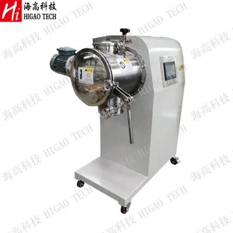 High Speed Small Batch Lab Paddle Plow Granule Liquid Soap Powder Mixing Mixer