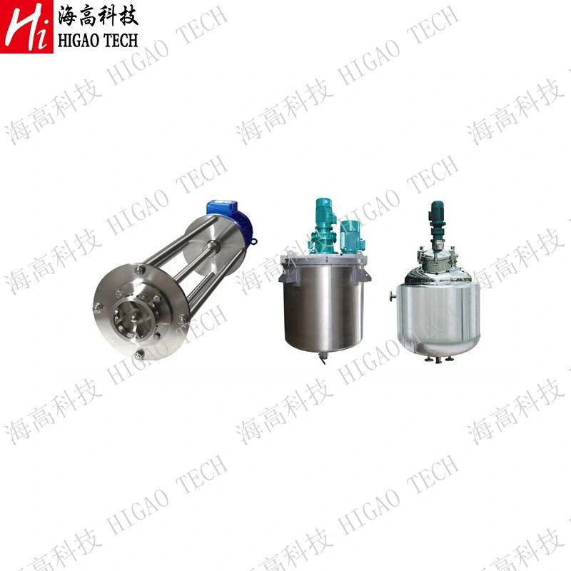 China Professional High Quality Industrial Stainless Steel Food Pharmaceutical Chemical High Shear Liquid Dispersing Mixer