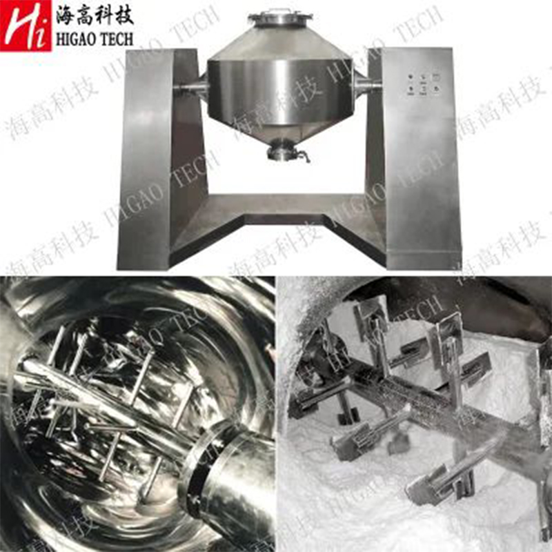 High Quality Industrial Stainless Steel Granular Powder Double Cone Tumbler Mixer Machine