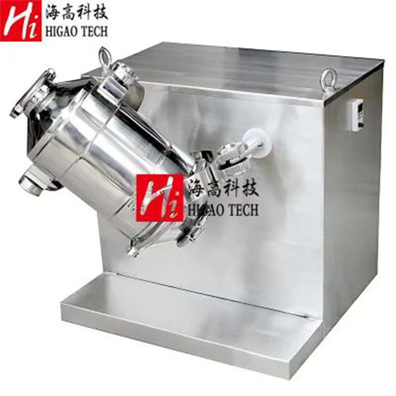 Industrial 3D Movement Chemical Granular Powder Mixer for Food Particle Mixing Machine