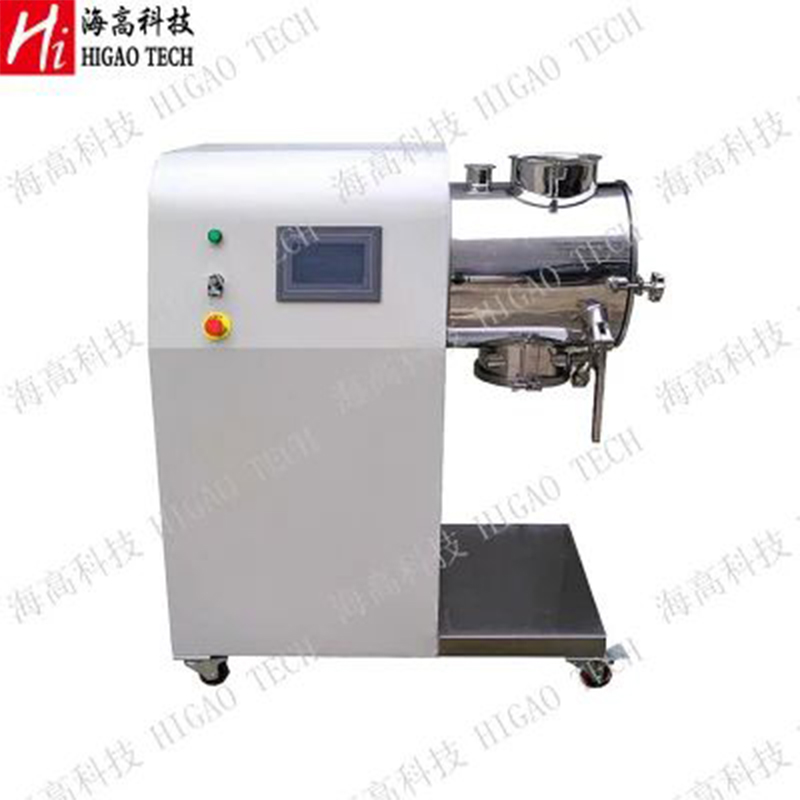 High Speed Small Batch Lab Paddle Plow Granule Liquid Soap Powder Mixing Mixer