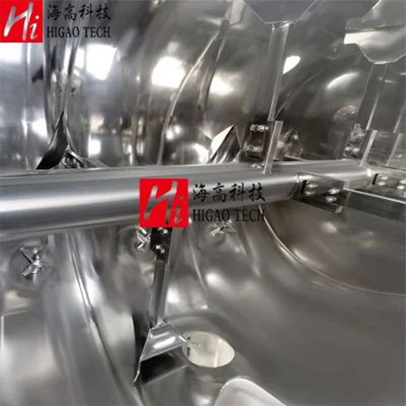 Horizontal Ploughshare Mixer for Food Pharmaceutical Chemical Dry Powder Mixing