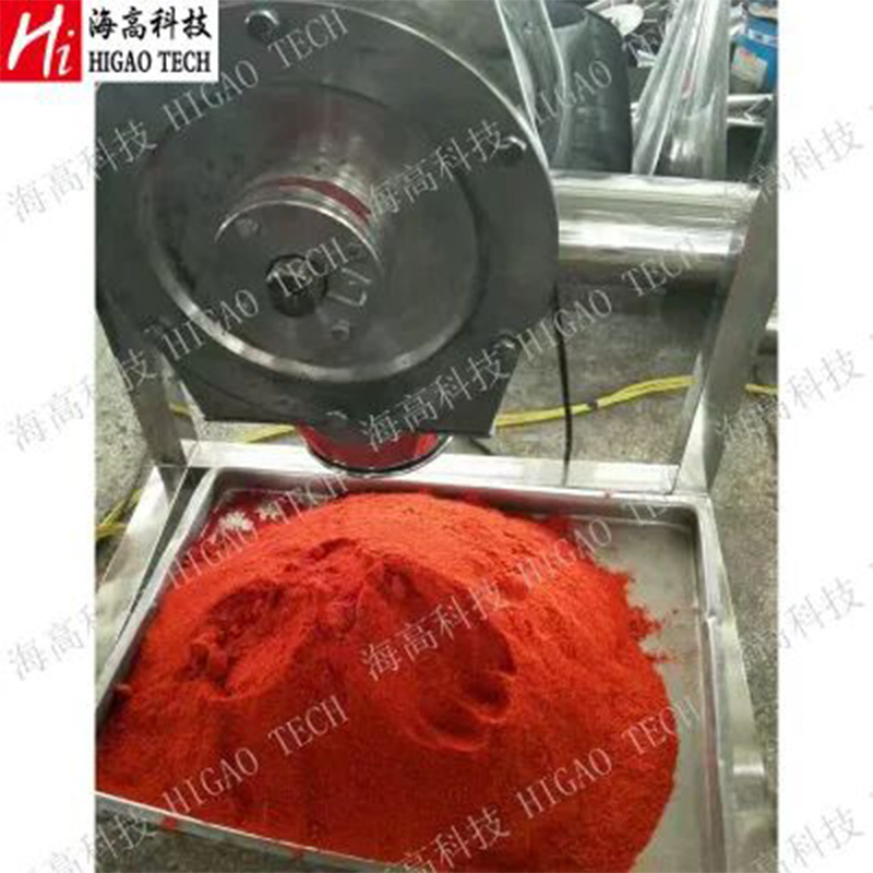 Black Pepper Processing Machine Grinding Hammer Mill Machine for Sale