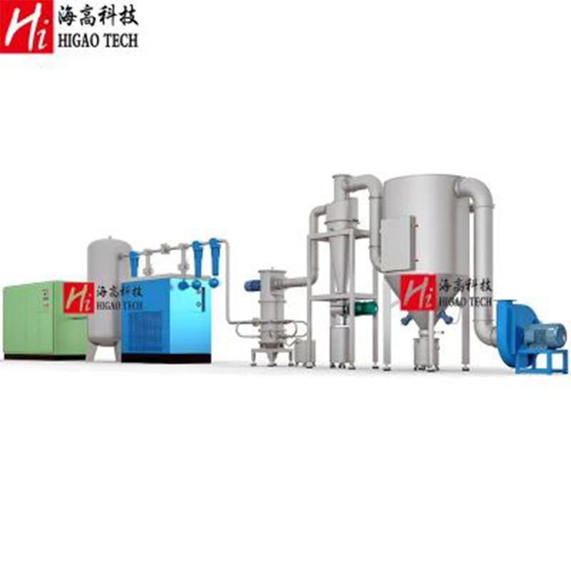 Airflow Opposed Industrial Chilli Grain Fine Powder Ultrafine Grinding Jet Mill Pulverizer