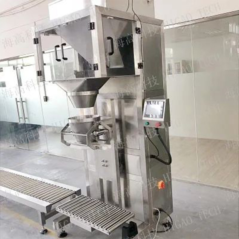 Wholesale Price Bagging Scale Type Rice Bag Packing Machine for Sale