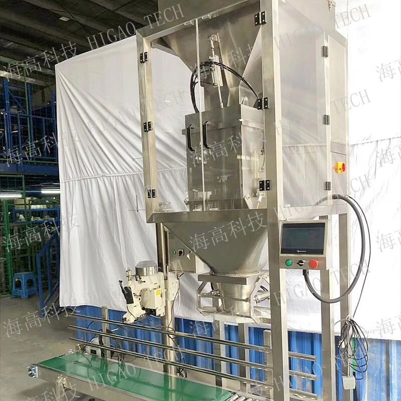 Wholesale Price Bagging Scale Type Rice Bag Packing Machine for Sale