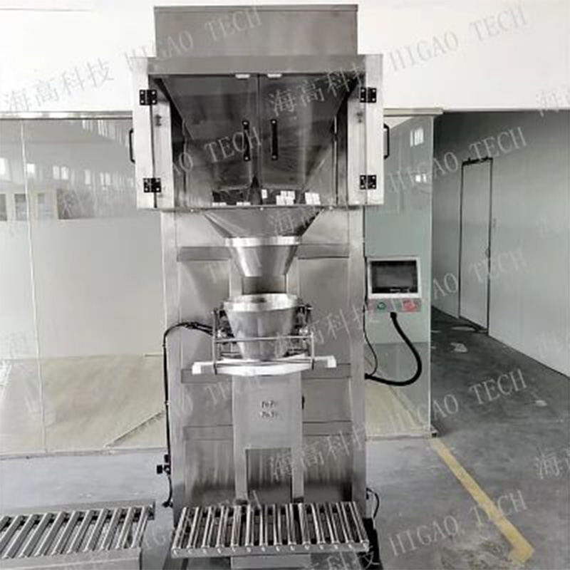 Wholesale Price Bagging Scale Type Rice Bag Packing Machine for Sale