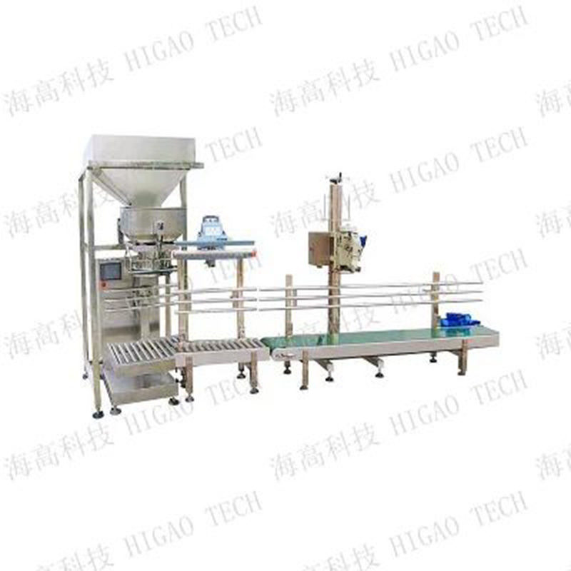 Wholesale Price Bagging Scale Type Rice Bag Packing Machine for Sale