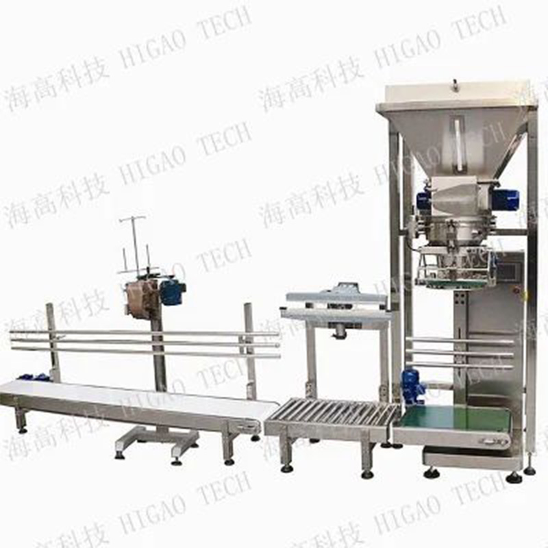 Wholesale Price Bagging Scale Type Rice Bag Packing Machine for Sale