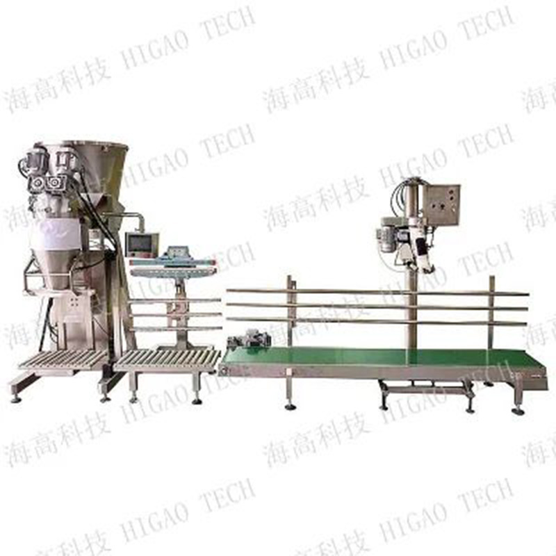 Wholesale Price Bagging Scale Type Rice Bag Packing Machine for Sale