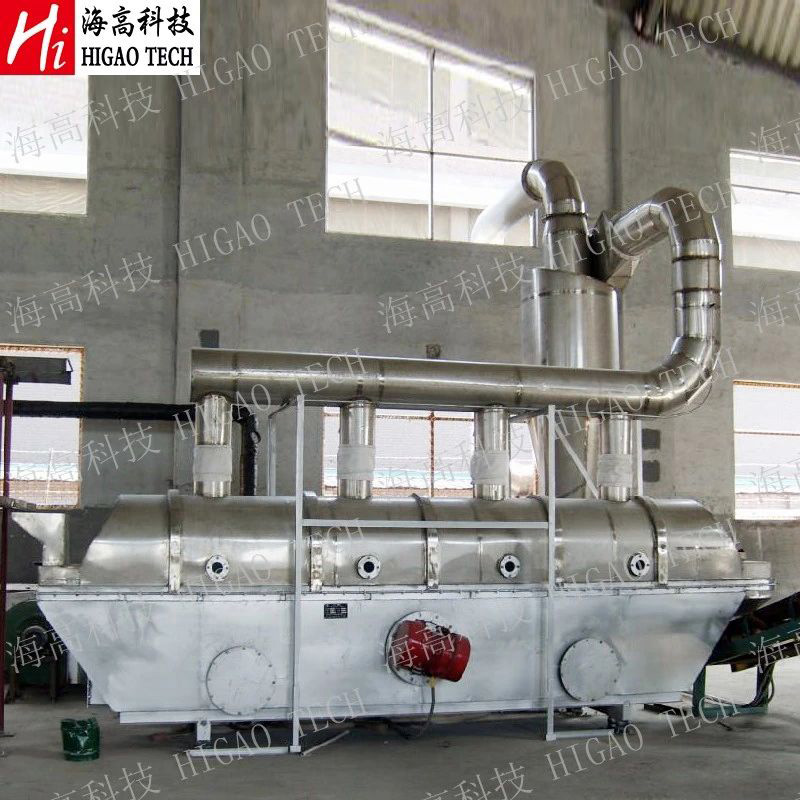 High Quality Rectilinear Vibrating Bread Crumbs Fluid Bed Dryer for Foodstuff Industry