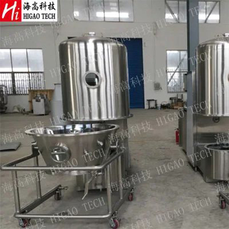 High Efficiency Milk Cheese Protein Powder Granules Fluid Bed Dryer Fluidized Bed Drying Machine