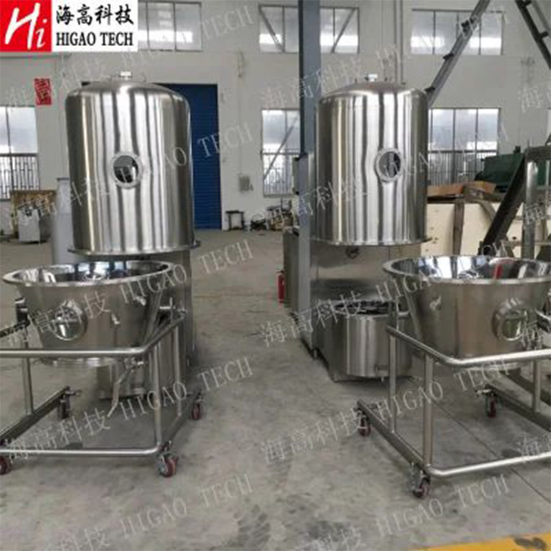 High Efficiency Milk Cheese Protein Powder Granules Fluid Bed Dryer Fluidized Bed Drying Machine