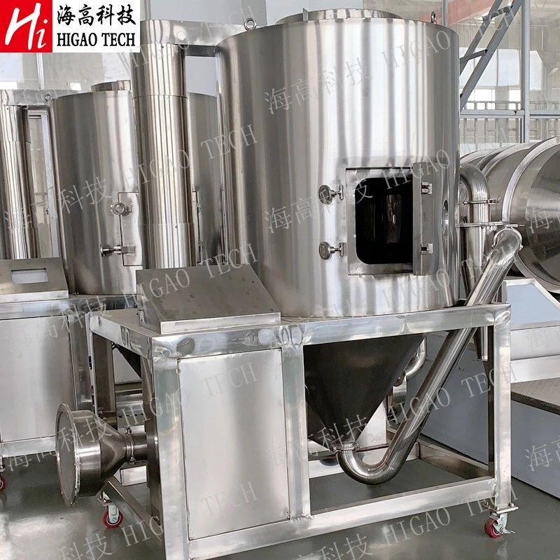 Contrifugal Rotary Atomizer Type Spray Dryer for Detergent Coffee Powder Lab Spray Dryer Price