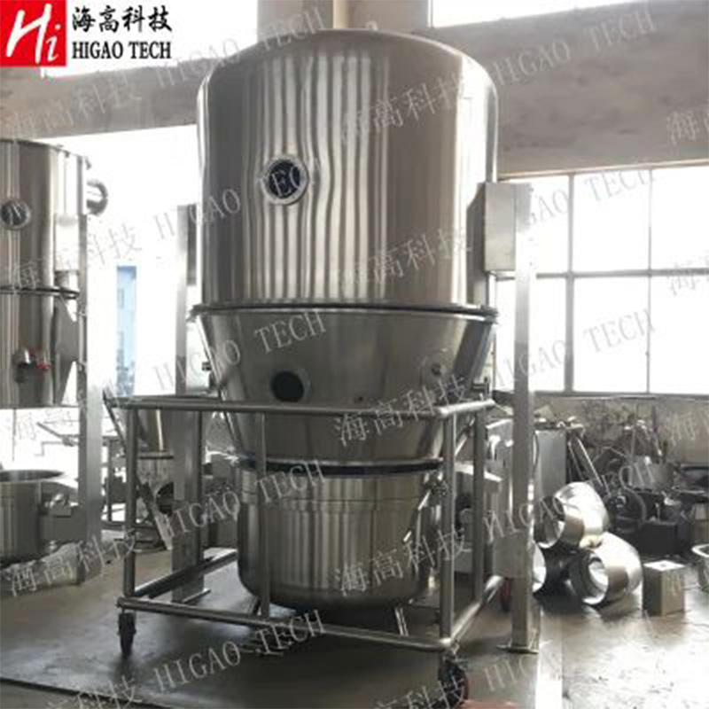 High Efficiency Milk Cheese Protein Powder Granules Fluid Bed Dryer Fluidized Bed Drying Machine