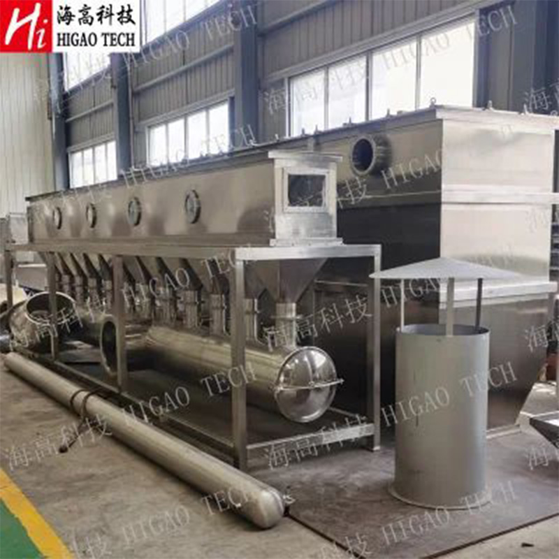 High Efficiency Milk Cheese Protein Powder Granules Fluid Bed Dryer Fluidized Bed Drying Machine