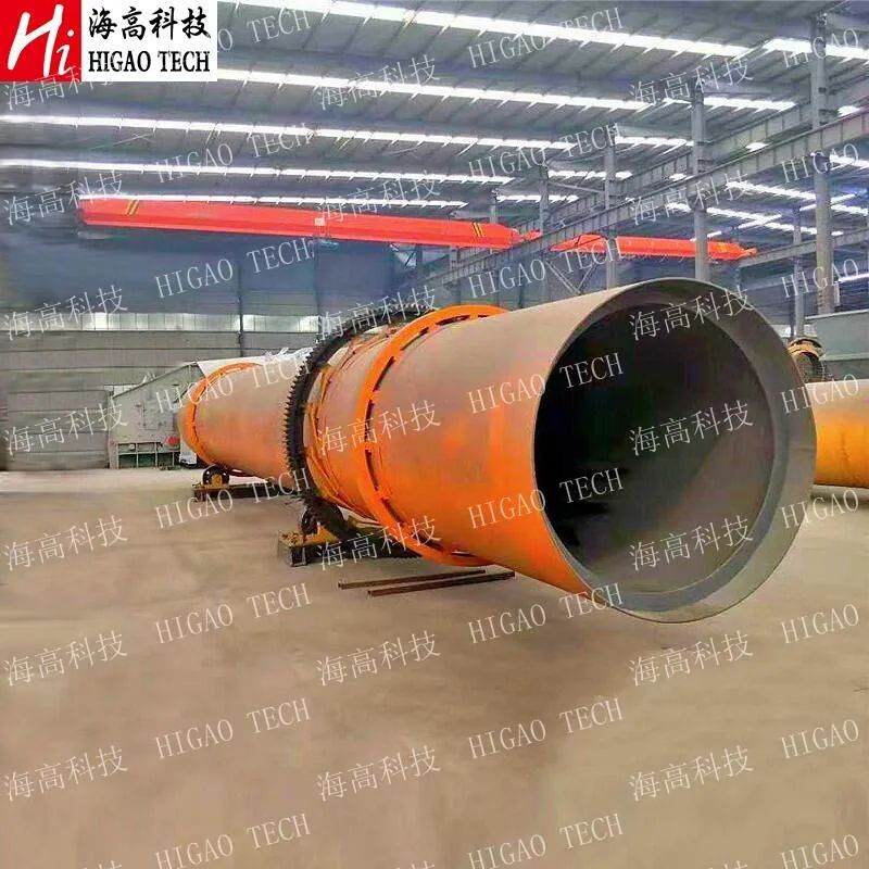 High Performance Reliable Chicken Manure Rotary Drum Dryer with Large Capacity