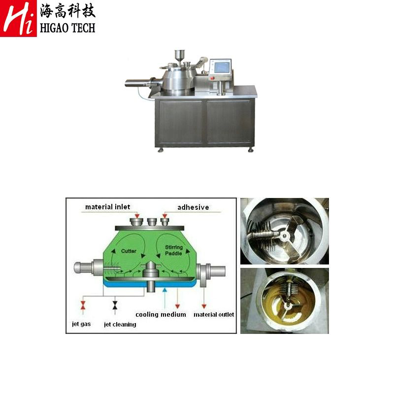 Pharmaceutical Lab Industrial Organic Fertilizer Wet Type Powder Micro Super high Speed Mixer Granulator