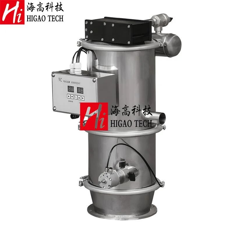 Stainless Steel Electric Pneumatic Whirlpool Vortex Air Pump Vacuum Elevator Dryer Conveyor Feeder Unit