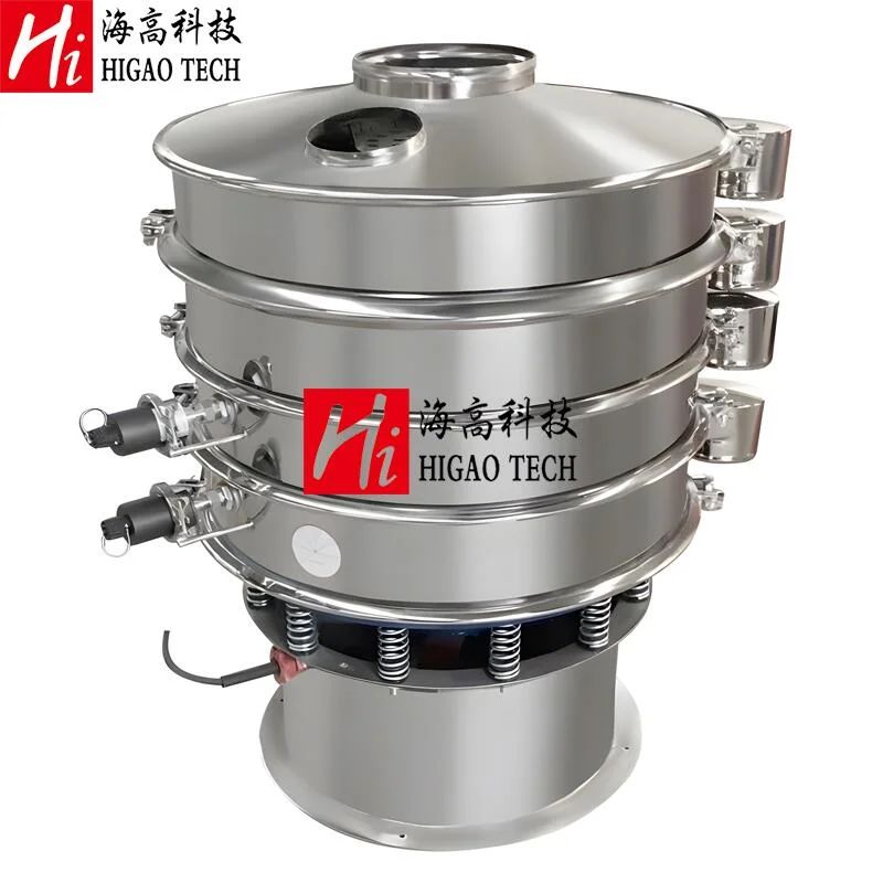 Chemical Powder Sifter Ultrasonic Vibrating Sieve Circular Vibration Screen Manufacturer