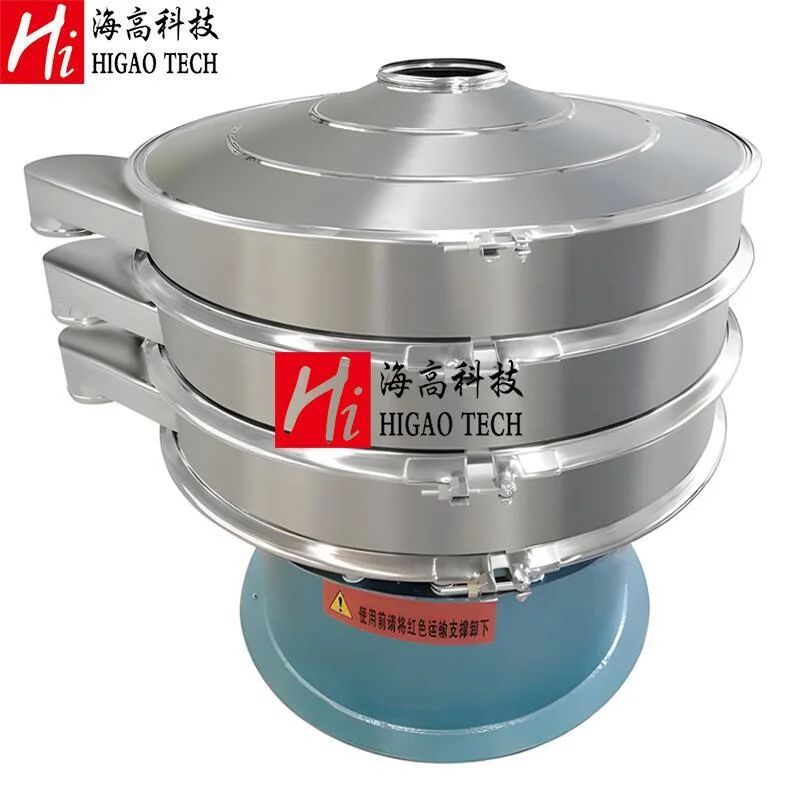 Chemical Powder Sifter Ultrasonic Vibrating Sieve Circular Vibration Screen Manufacturer