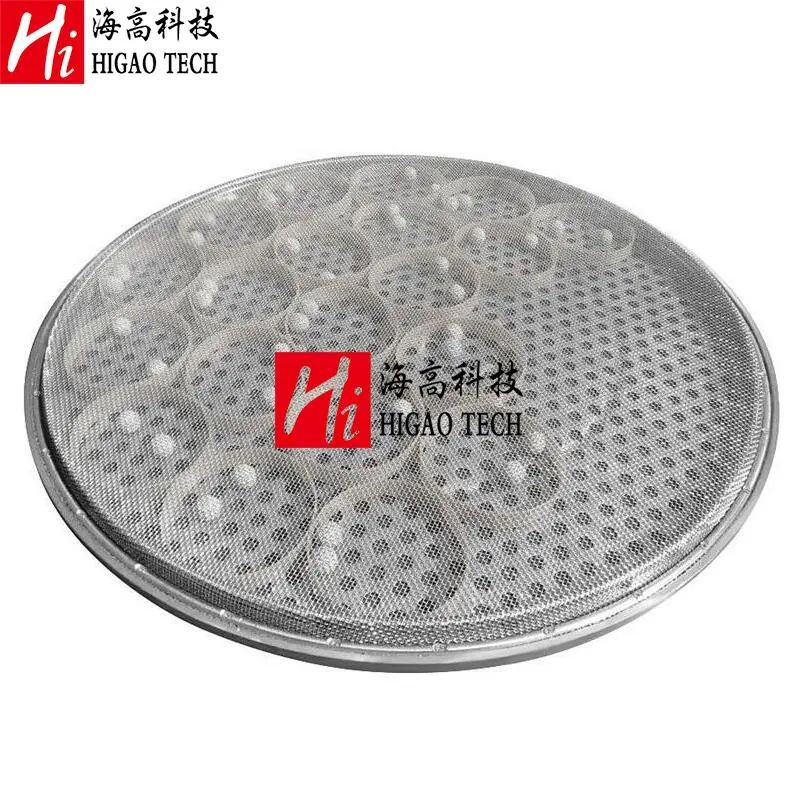 High Quality Sifter Sieve Chemicals Powder Screening Ultrasonic Vibratory Screen Price