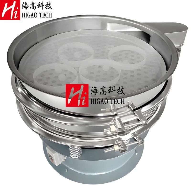 Chemical Powder Sifter Ultrasonic Vibrating Sieve Circular Vibration Screen Manufacturer