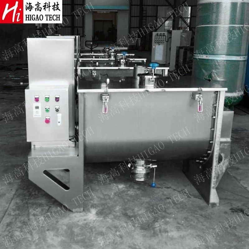 50-30000L Industrial Horizontal Ribbon Mixer for Compound Fruit Solid Drinks