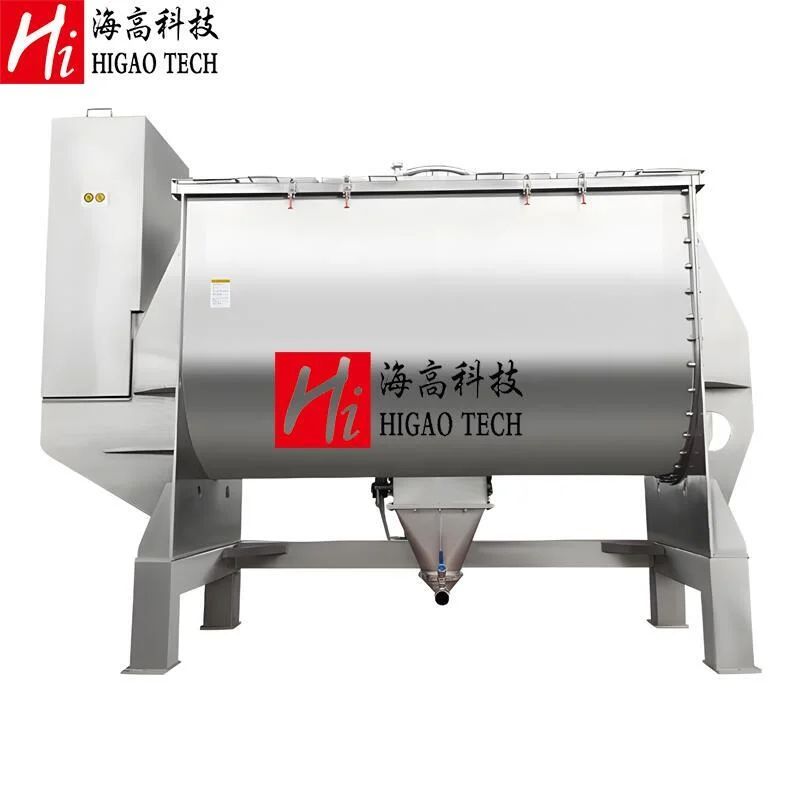 50-30000L Industrial Horizontal Ribbon Mixer for Milk Powder Mixing