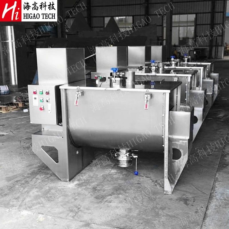 50-30000L Industrial Horizontal Ribbon Mixer for Compound Fruit Solid Drinks