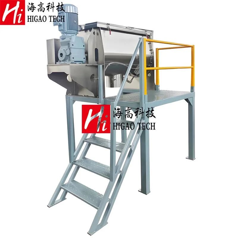 50-30000L Industrial Horizontal Ribbon Mixer for Maize Starch Mixing