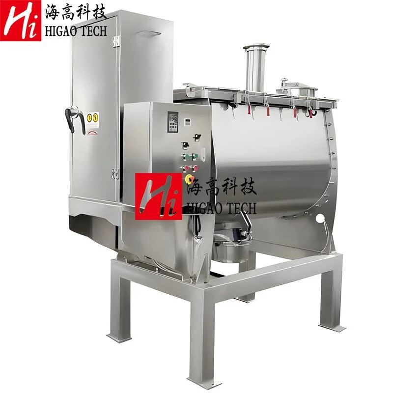 50-30000L Industrial Horizontal Ribbon Mixer for Organic Colorful Rice Mixing