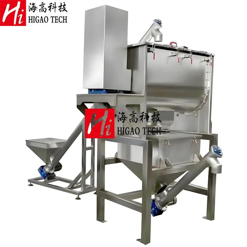 50-30000L Industrial Horizontal Ribbon Mixer for Instant Drinks Mixing