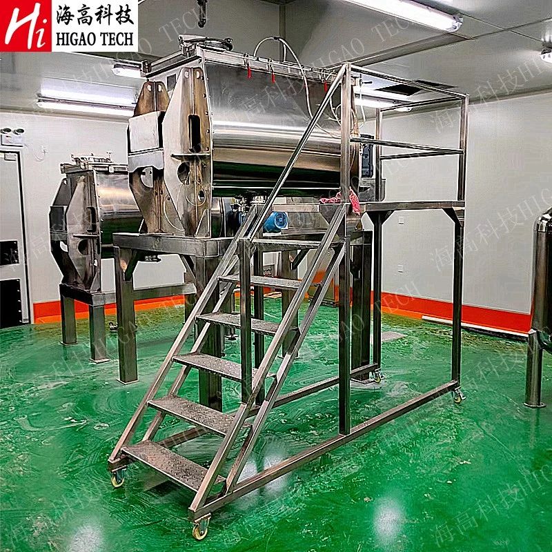 50-30000L Industrial Horizontal Ribbon Mixer for Organic Colorful Rice Mixing