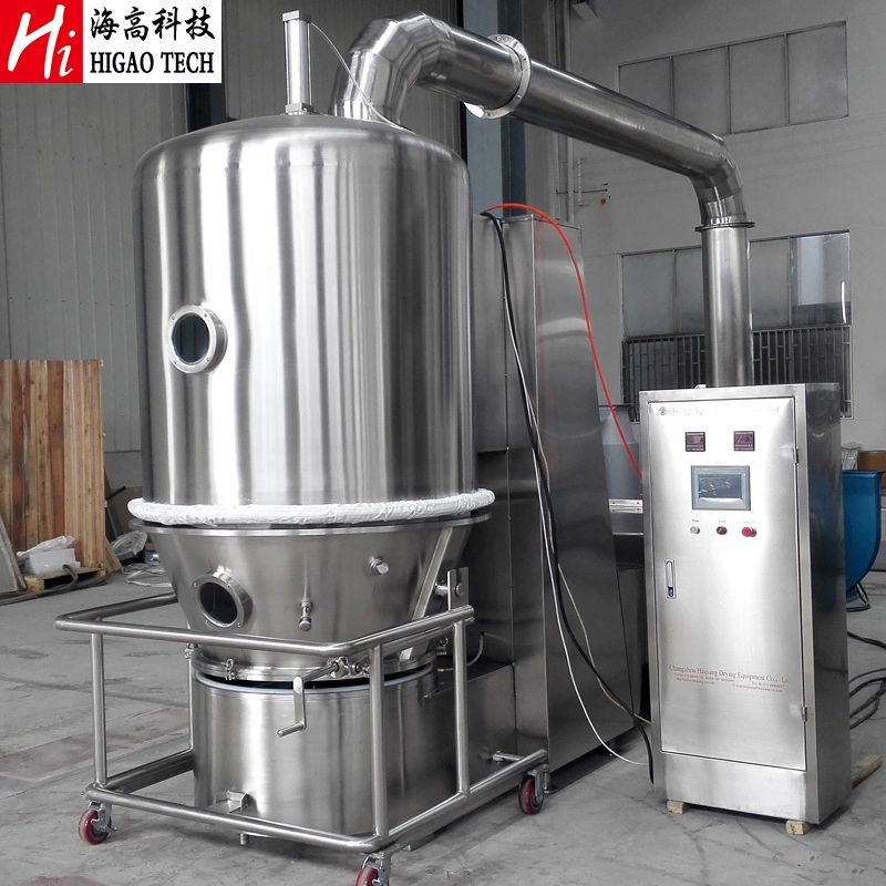 Puffed Food Vibrating Dryer Tea Polyphenol Drying Equipment Laundry Powder Fluidized Bed Dryer