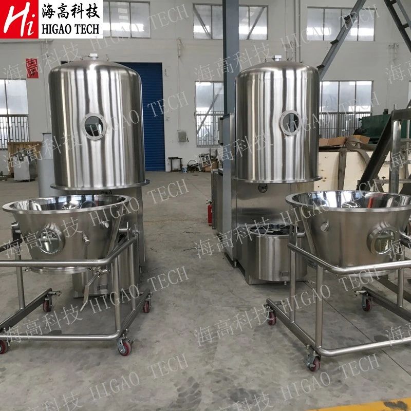 High-Efficiency Fluidizing Dryer Customized and Professional Fluid Bed Drying Machine