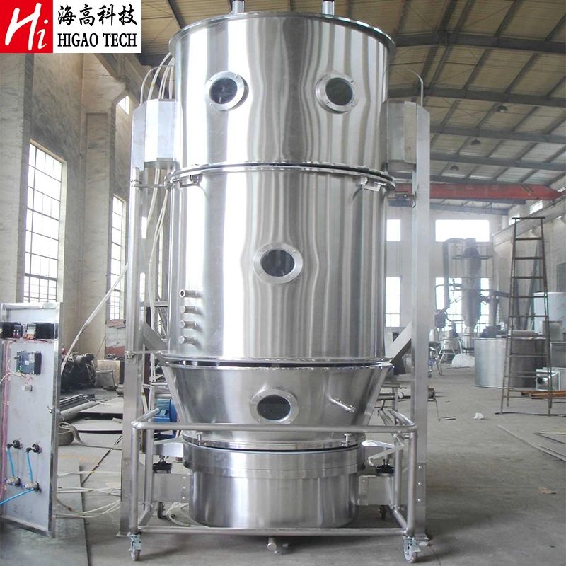 Food Chemical Pharmaceutical Powder Granules Spray Dryer Fluid Bed Granulation Machine