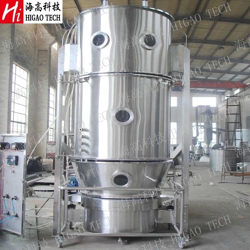 Multifunctional Boiling Dryer Powder Fluidized Granulating Machine