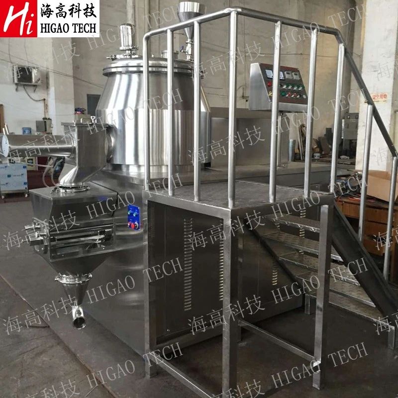 Pharmaceutical Wet Powder Granule High Speed Rapid Shear Mixer Wet Granulator Machine