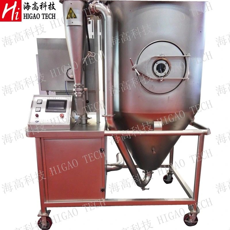 High Speed Atomizer Centrifugal Spray Dryer Liquid Sprying Drying Machine