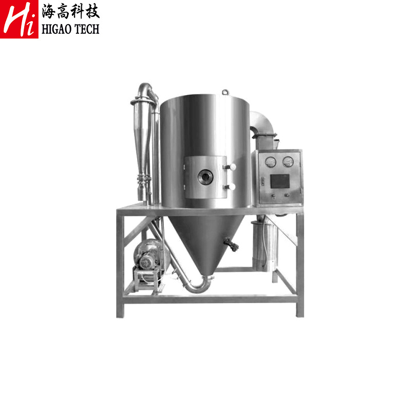 Industrial Centrifugal Spirulina Egg Powder Instant Coffee Tea Spray Dryer