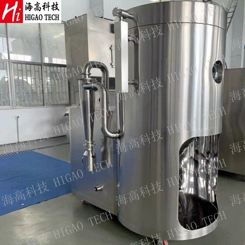 Industrial Centrifugal Spirulina Egg Powder Instant Coffee Tea Spray Dryer