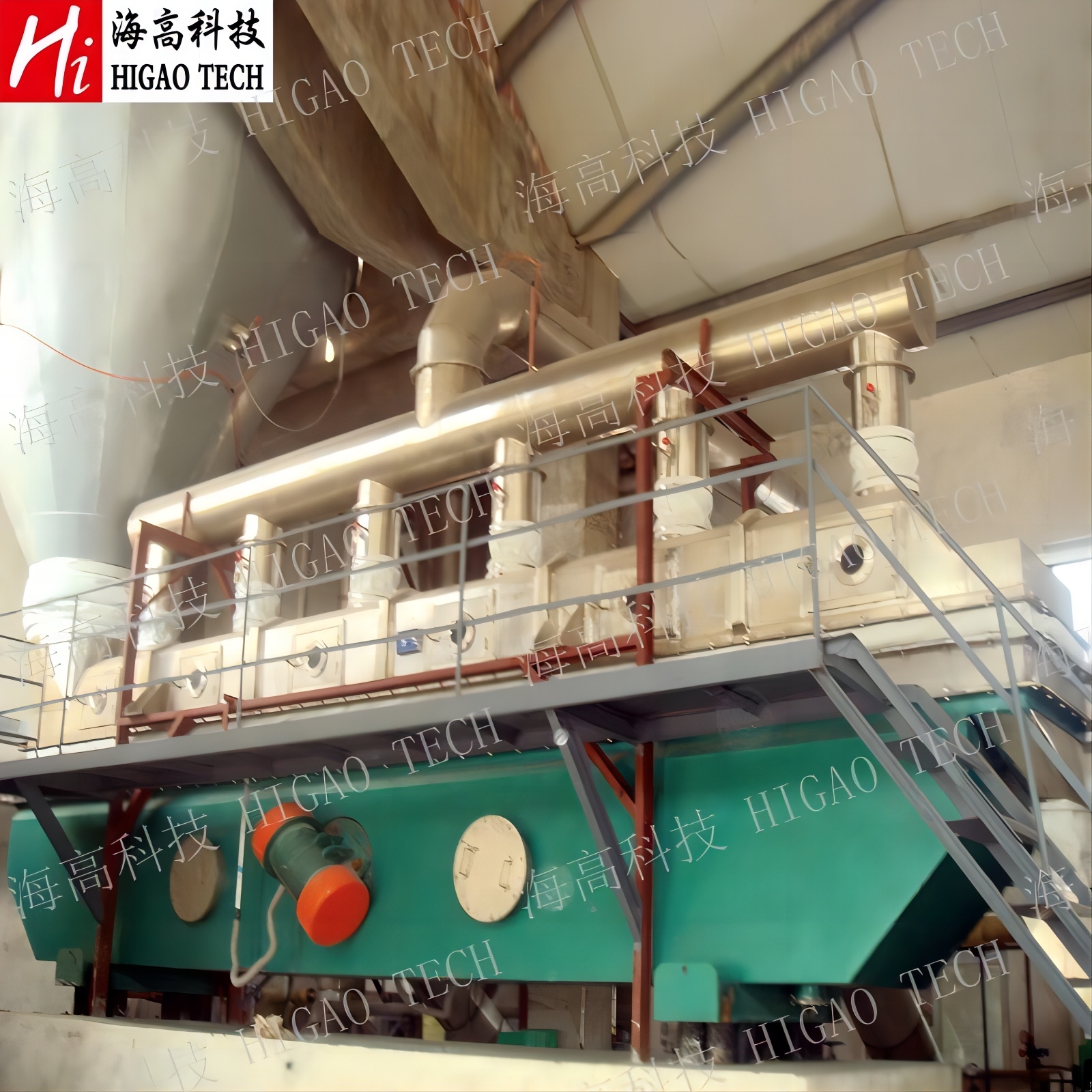 Highly Efficient Ferric Chloride Vibrating Fluidized Bed Dryer