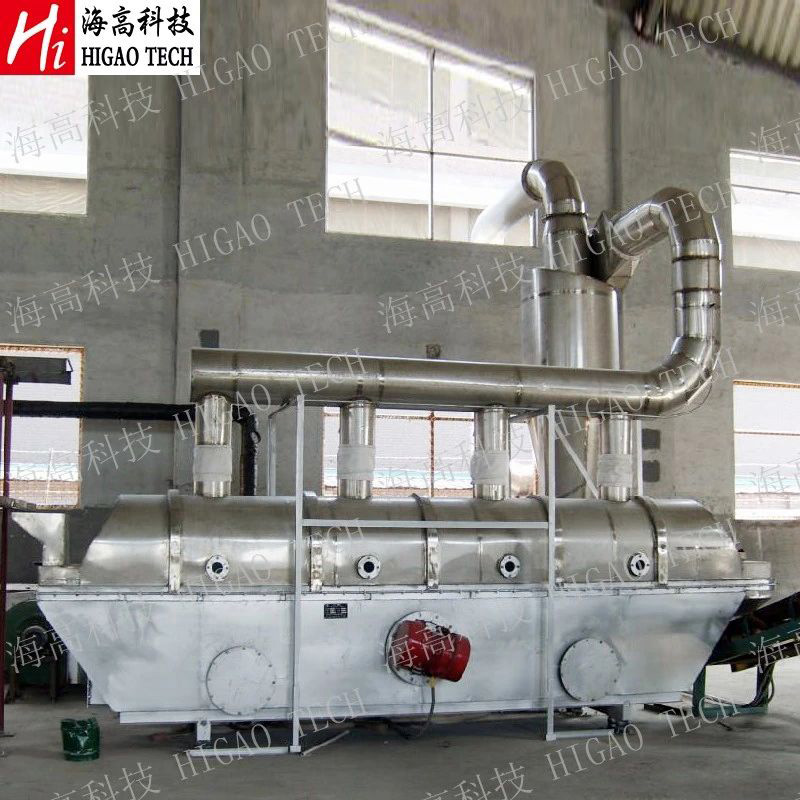 High Quality Vibration Fluid Bed Dryer for Corn and Grain