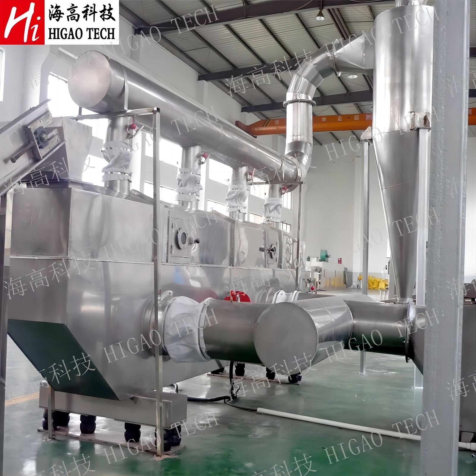 Wholesale Price Vibrating Refined Salt Fluid Bed Dryer Fluidized Bed Dryer