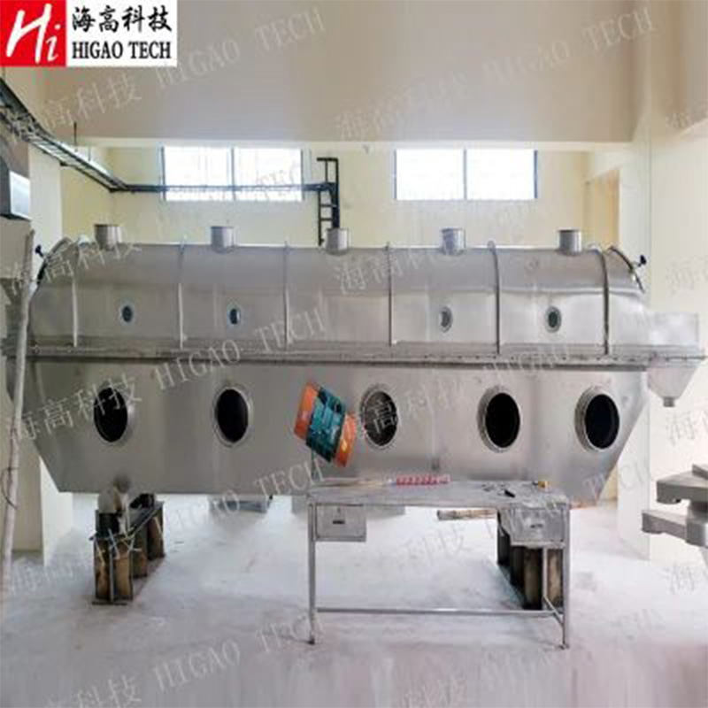 High Quality Vibration Fluid Bed Dryer for Corn and Grain