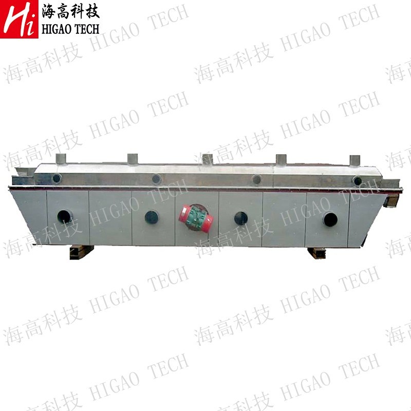 Horizontal Continuous Vibrating Fluidized Bed Dryer for Sugar