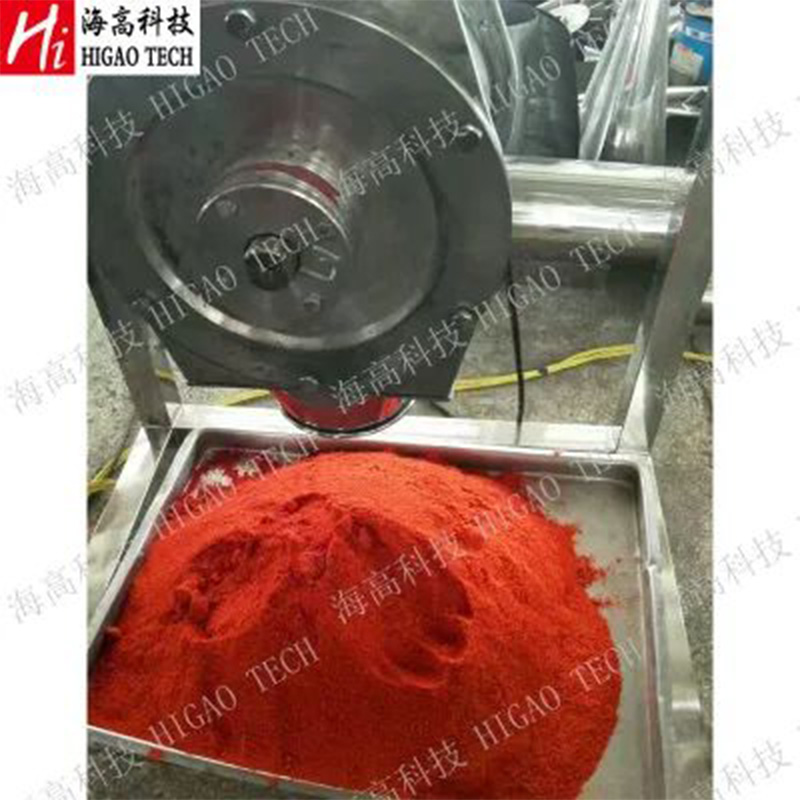 Dry Chilli Pepper Ginger Herb Leaf Spice Hammer Grinder Mill Machine for Industry